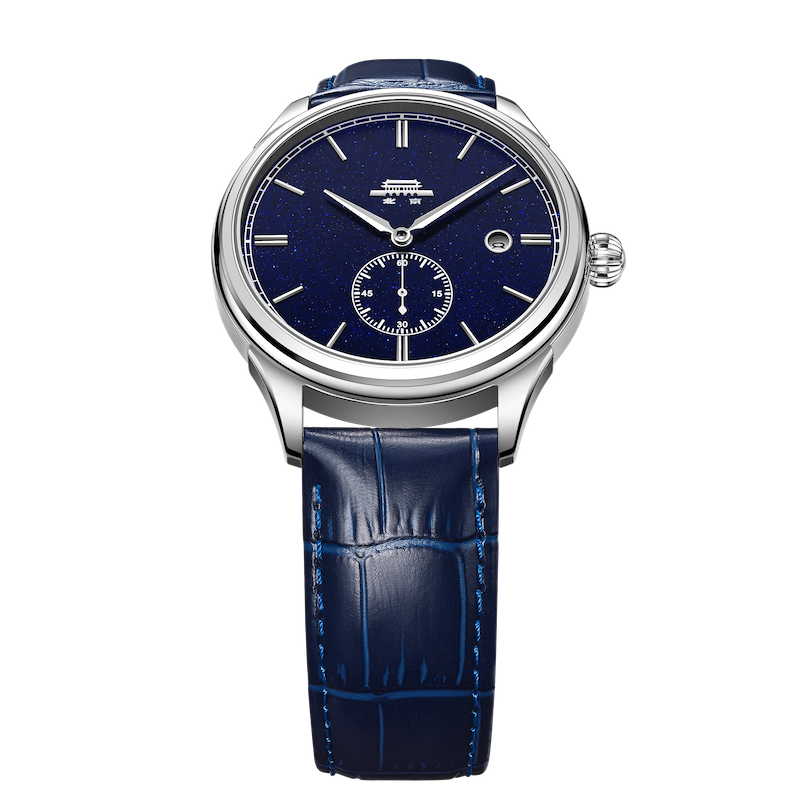 Beijing Watch