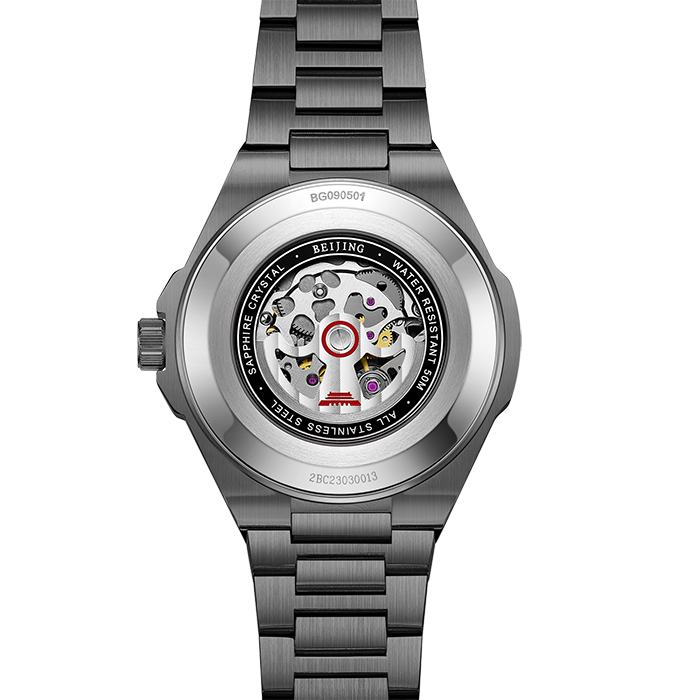 Beijing Five-Star Skeleton Mechanical Watch 42mm