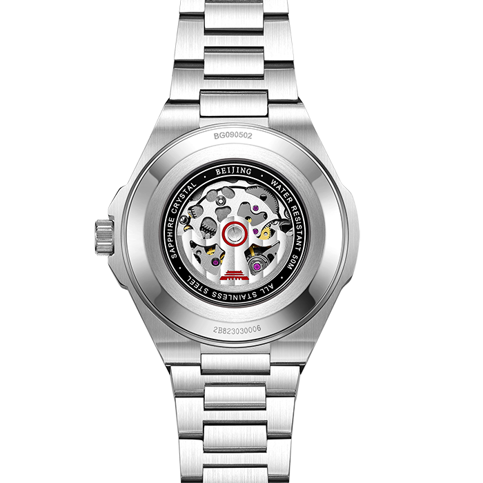 Beijing Five-Star Skeleton Mechanical Watch 42mm