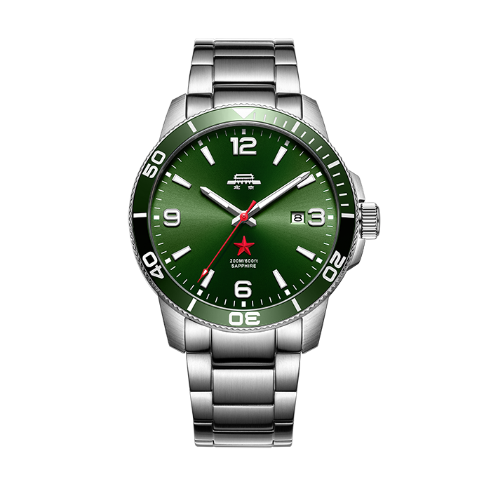 Beijing Whale Diver 200M Watch 43mm