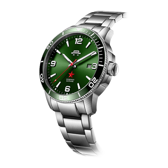 Beijing Whale Diver 200M Watch 43mm