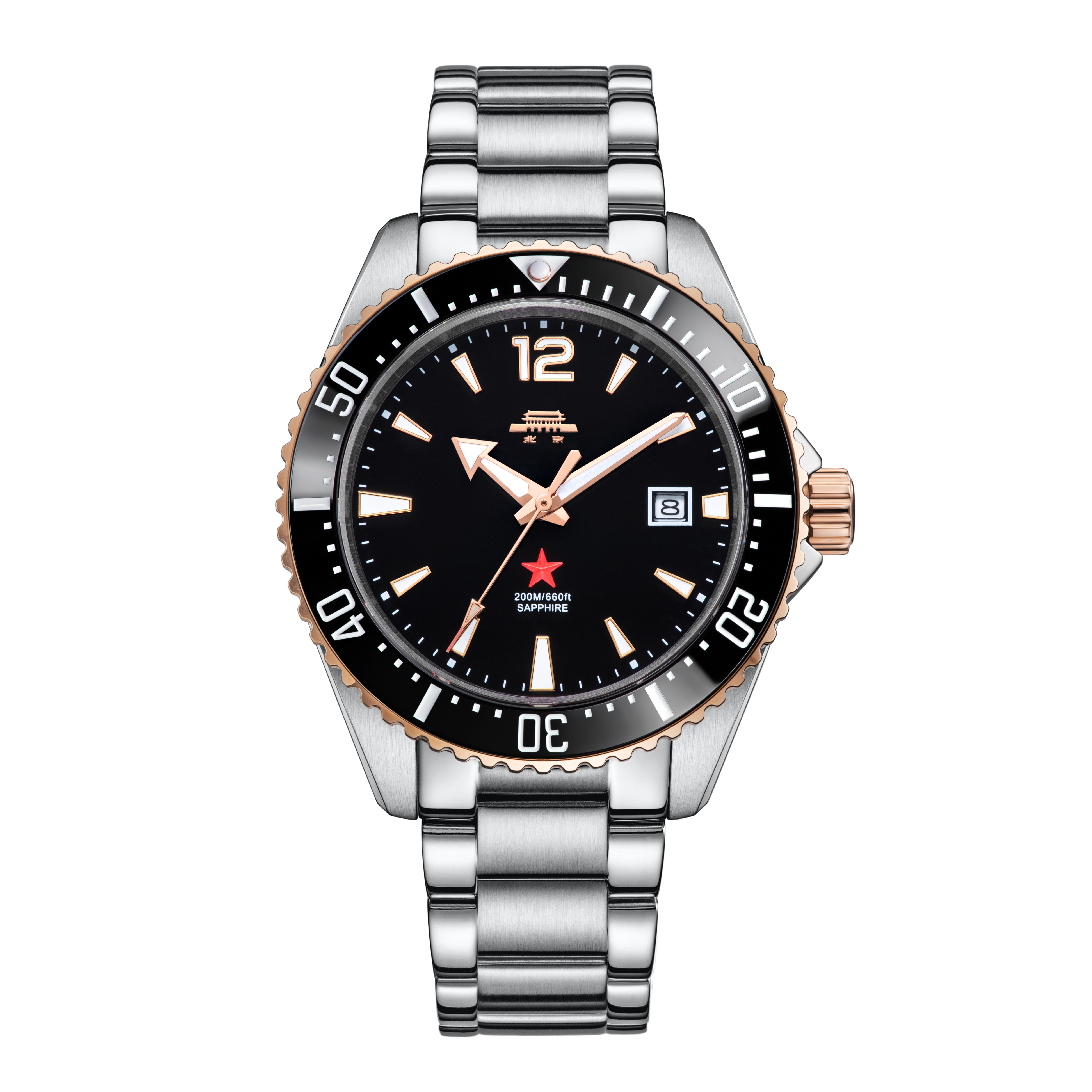 Beijing Zheng He's Treasure Ship Watch Radial Blue