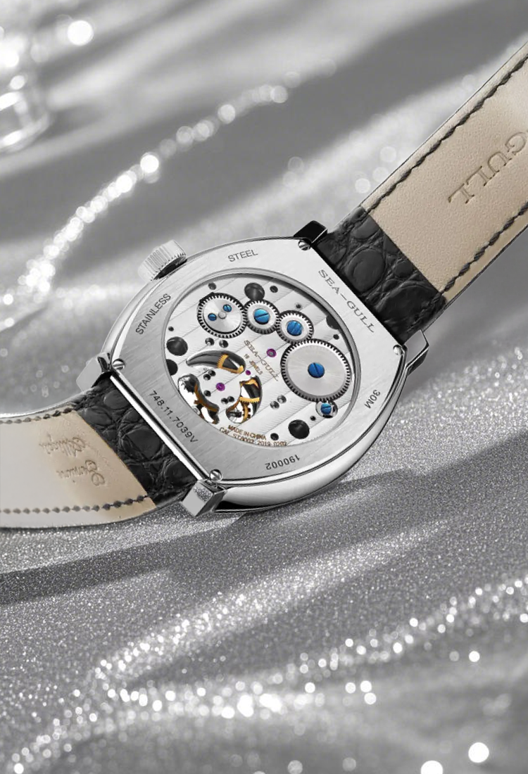Seagull Diamond Star Tourbillon Watch