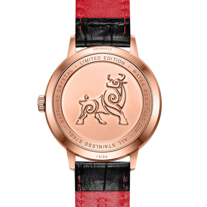Beijing 60th Anniversary Special Color Edition 43mm
