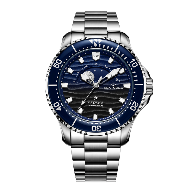 Seagull Okeanos Moon Phase Dive 300M Watch