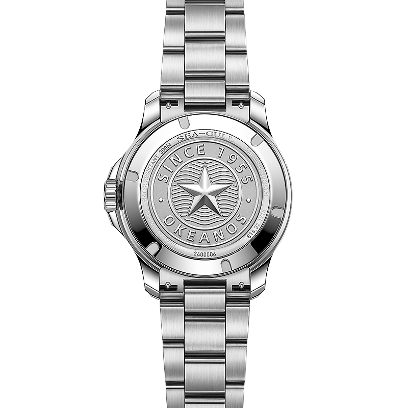 Seagull Okeanos Moon Phase Dive 300M Watch
