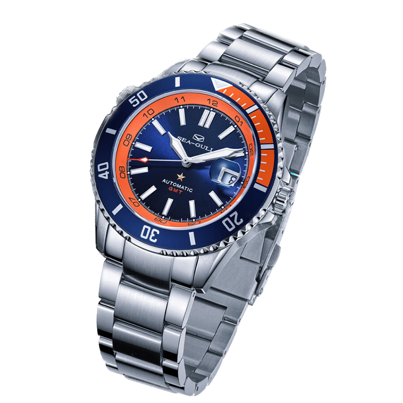 Seagull Ocean GMT Watch 44mm