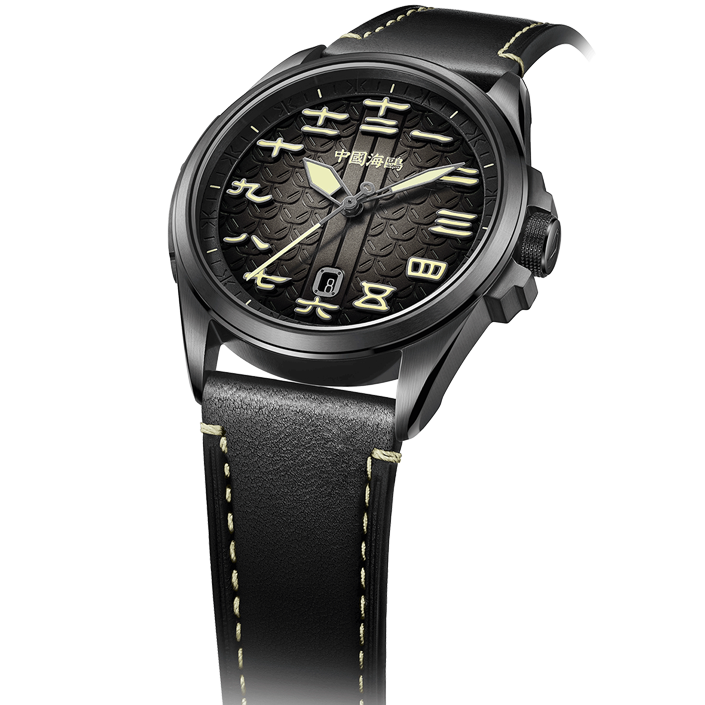 Seagull Watch | Cavalry General of Han Dynasty Automatic Watch 43mm