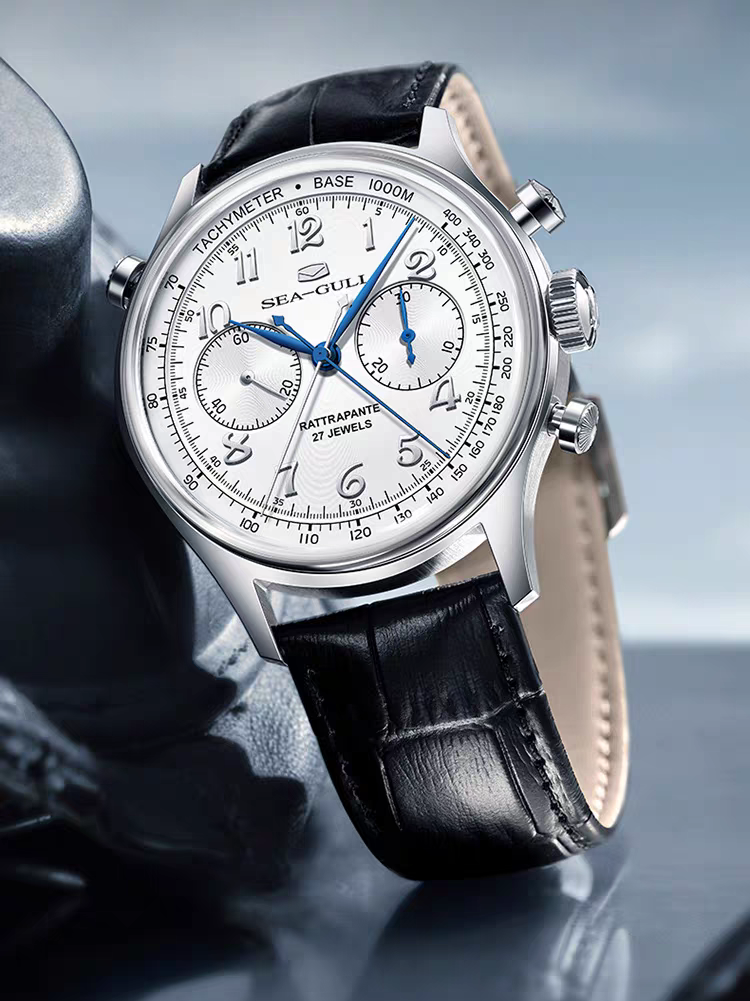 Seagull Rattrapante Split Second Chronograph Limited