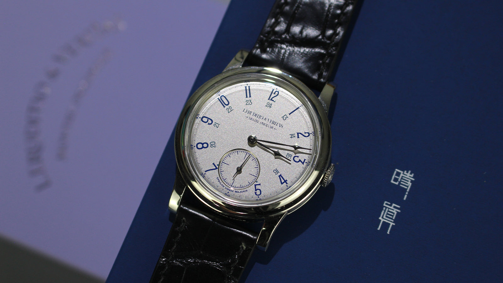 Neo-Gentleman Realism: A Hands-On Review of the Veritas Alioth 1335