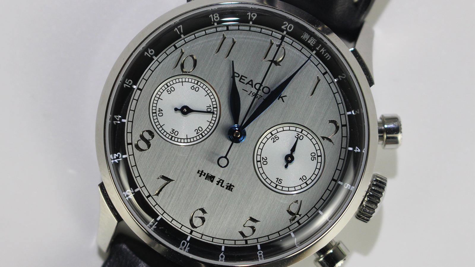 Beyond the 1963 Stigma: A Hands-On Review of the Peacock Perfection Classic 1950 Chronograph