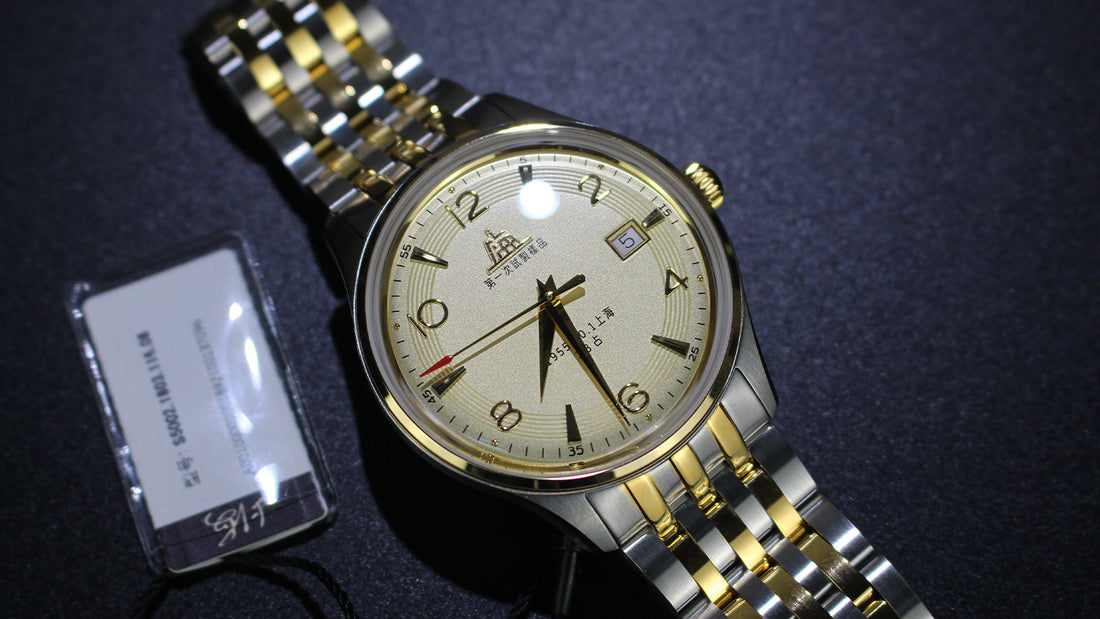 The Golden Renaissance of a Forgotten Giant | Shanghai 1955 39mm Watch - Golden