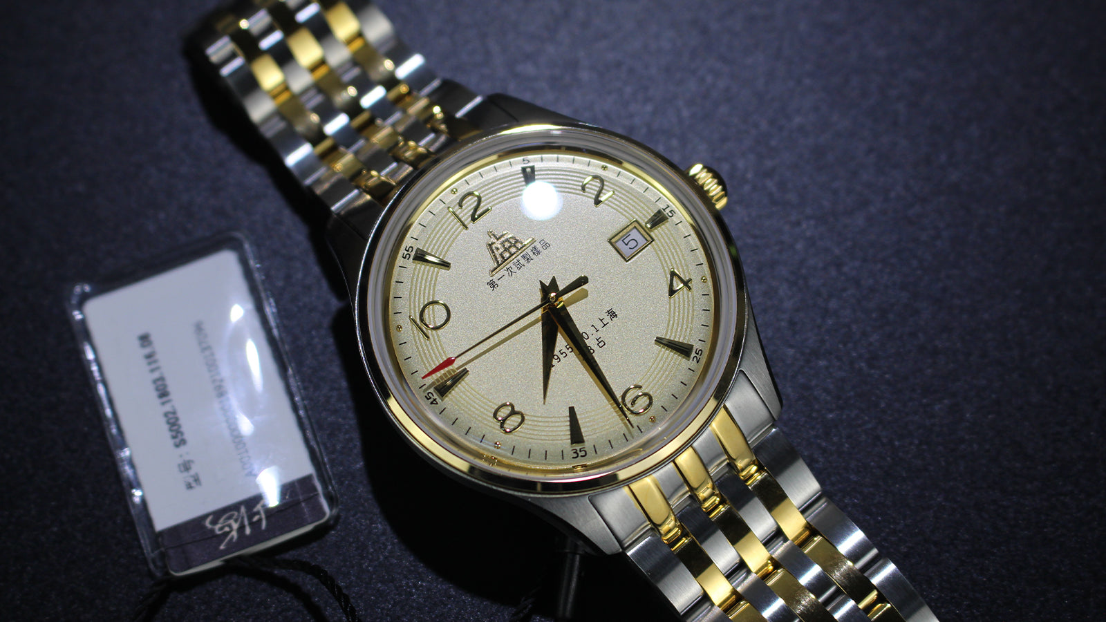 The Golden Renaissance of a Forgotten Giant | Shanghai 1955 39mm Watch - Golden