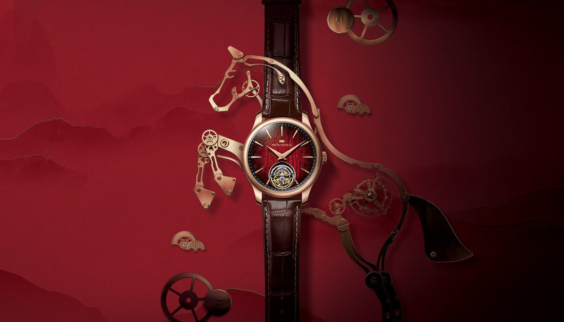 Seagull Qin Ultra-Thin Automatic Tourbillon Watch - Year Of The Horse Limited Edition