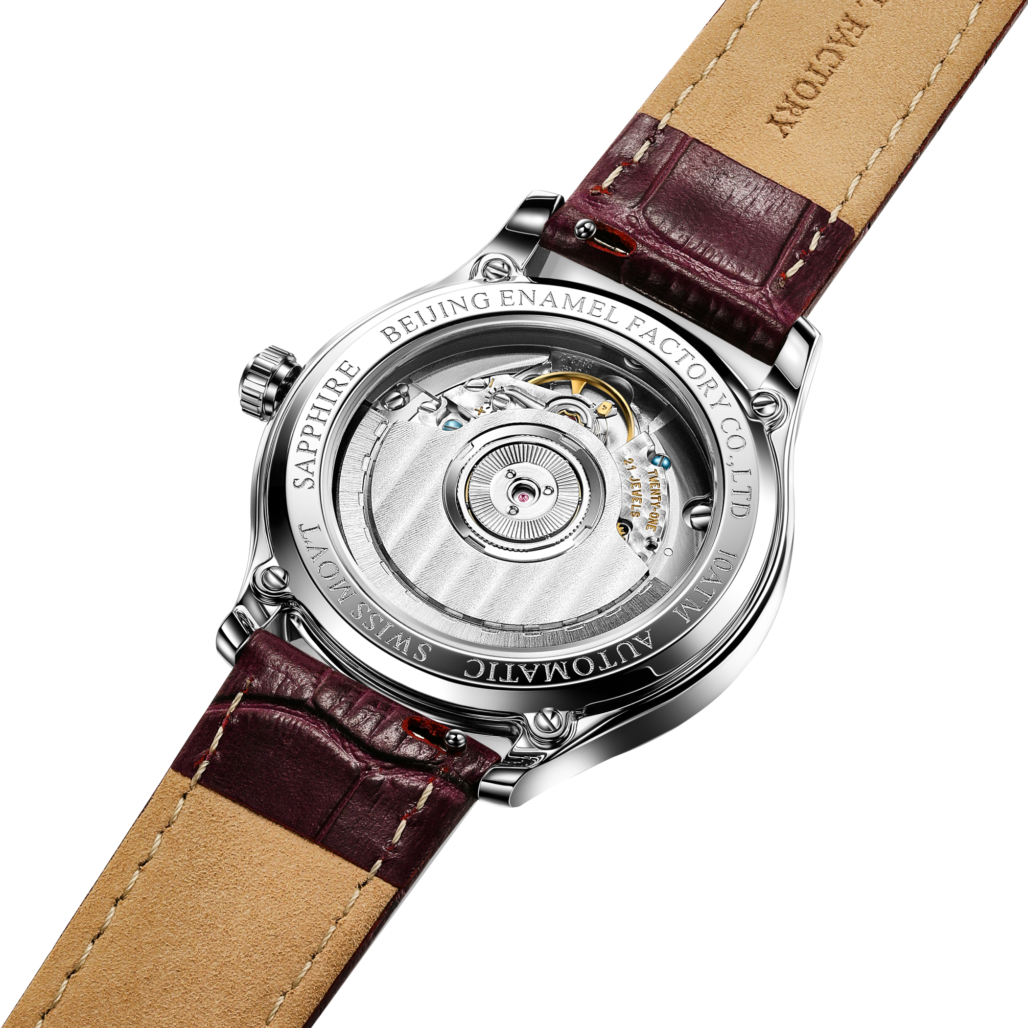 Montre Tourbillon Multifonction Seagull Astral
