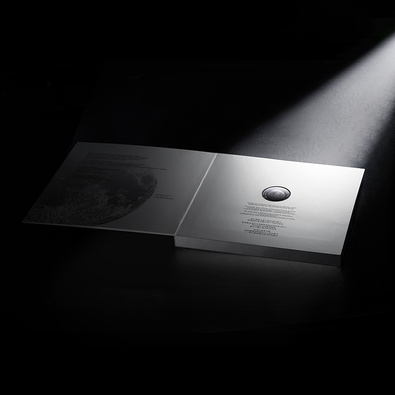 CIGA Design Moon Walker