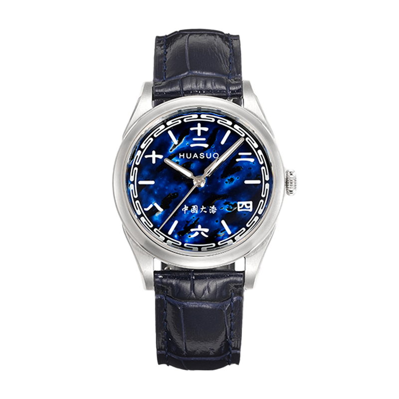 HUASUO Intangible Cultural Heritage Chinese Lacquer Watch