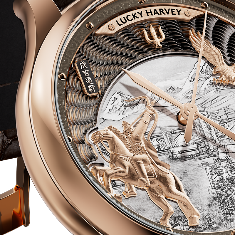 Lucky Harvey Dynasty Series Titanium Chiming Genghis Khan Automatic Watch [Limited Edition]