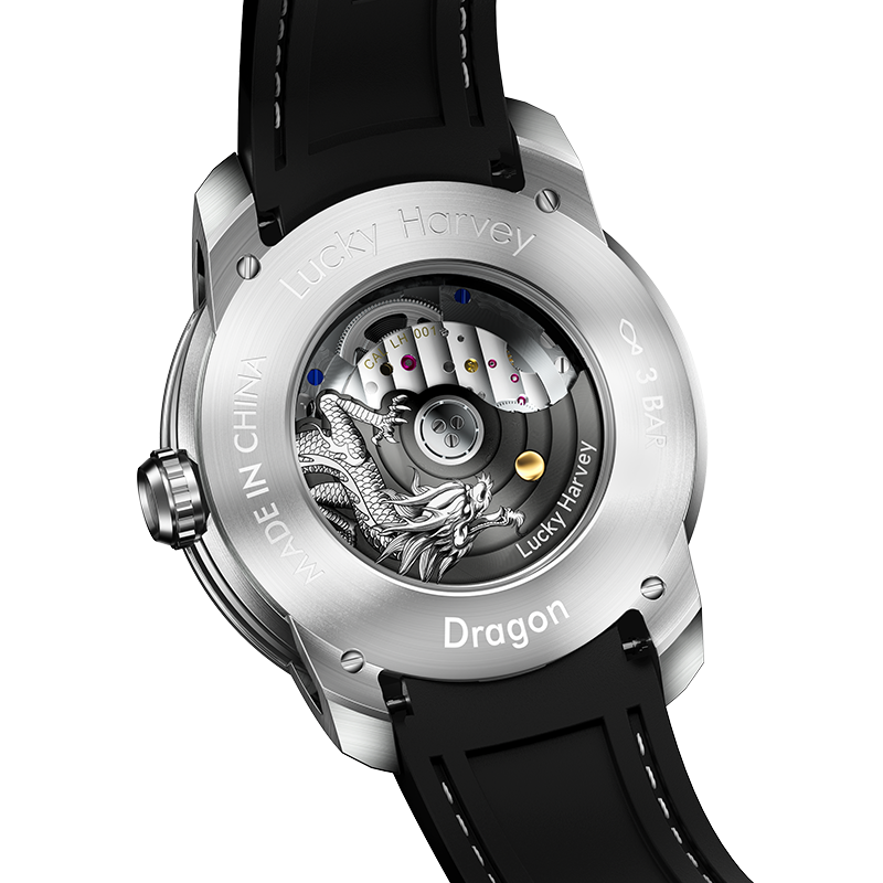 Montre Tourbillon Multifonction Seagull Astral
