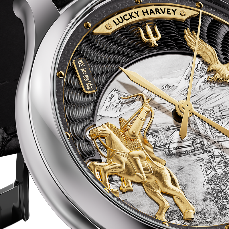 Lucky Harvey Dynasty Series Titanium Chiming Genghis Khan Automatic Watch [Limited Edition]
