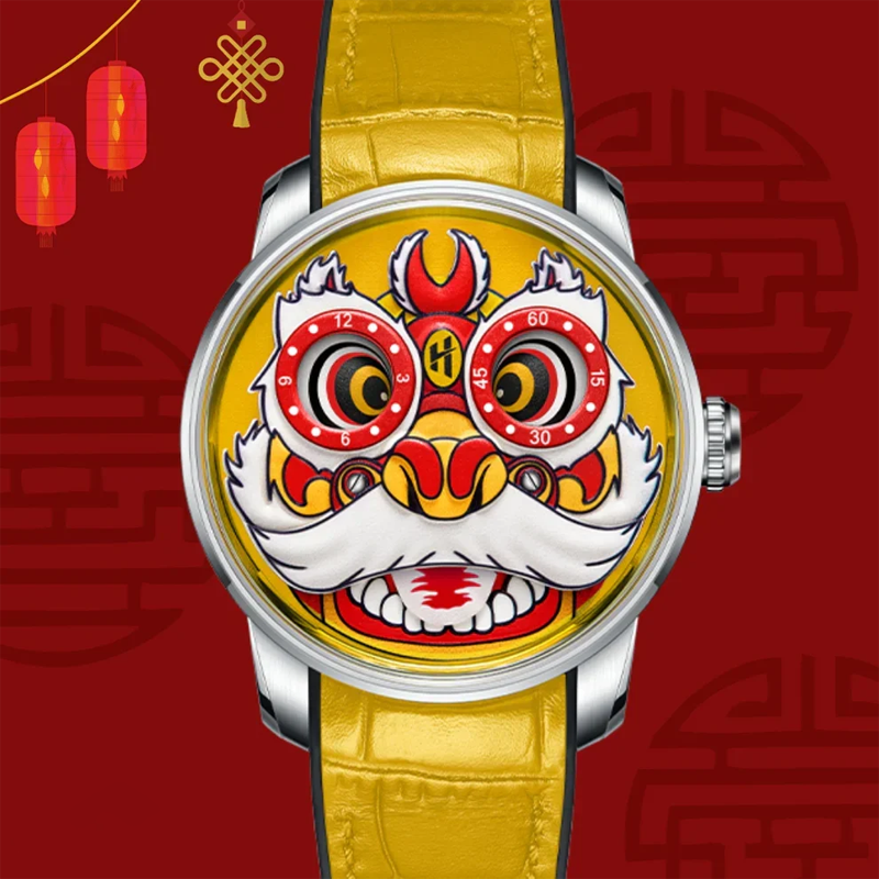 Seagull Astral Multifunktions-Tourbillonuhr
