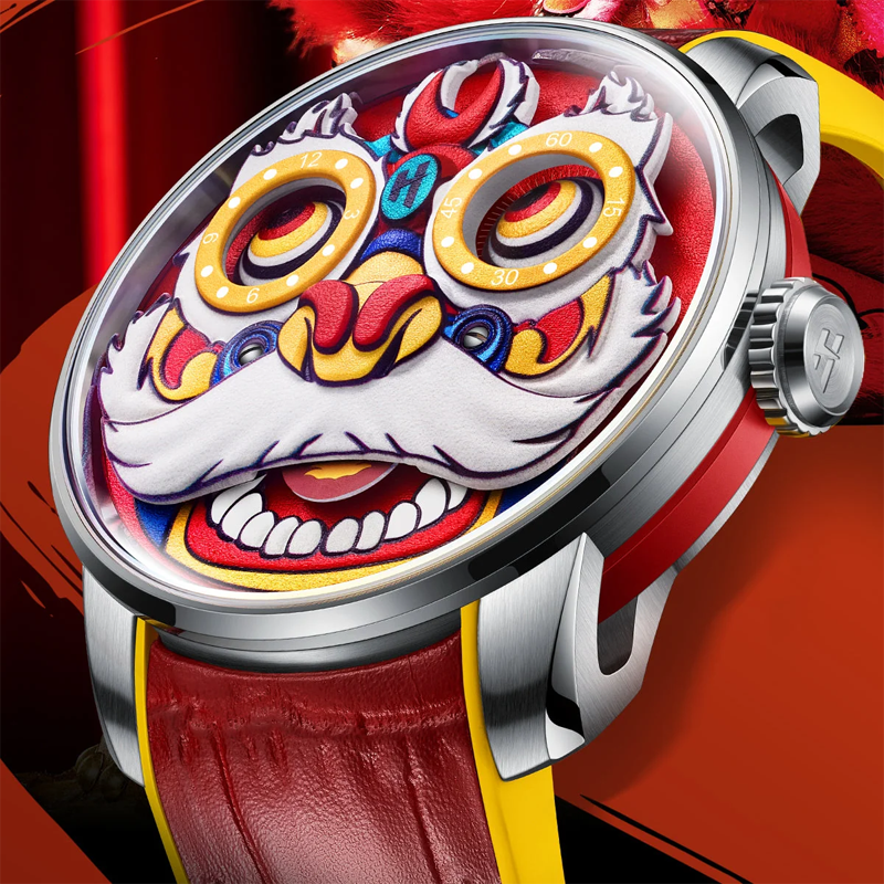 Seagull Astral Multifunktions-Tourbillonuhr
