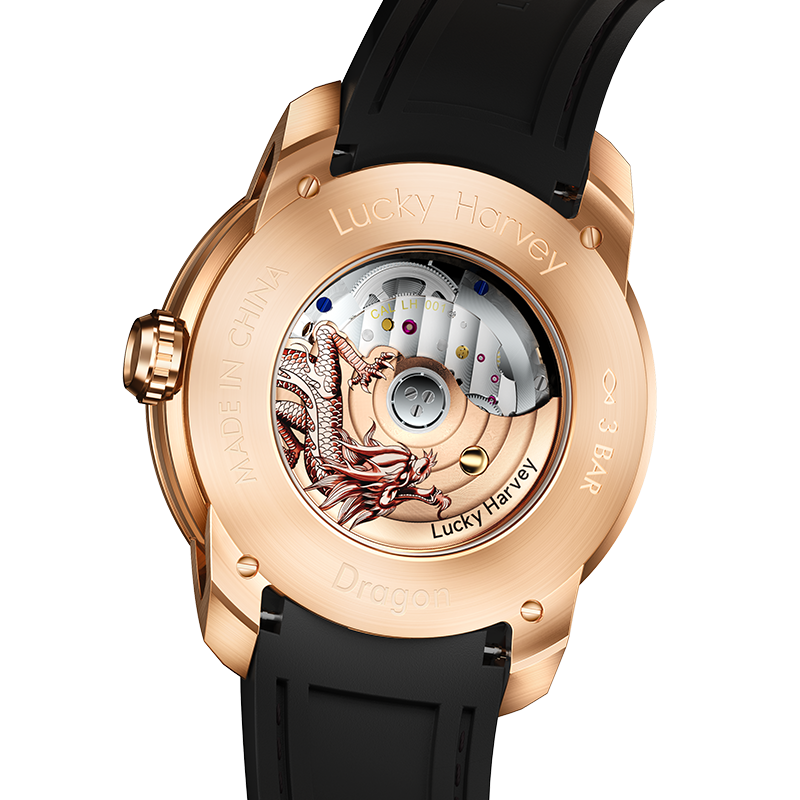 Montre Tourbillon Multifonction Seagull Astral