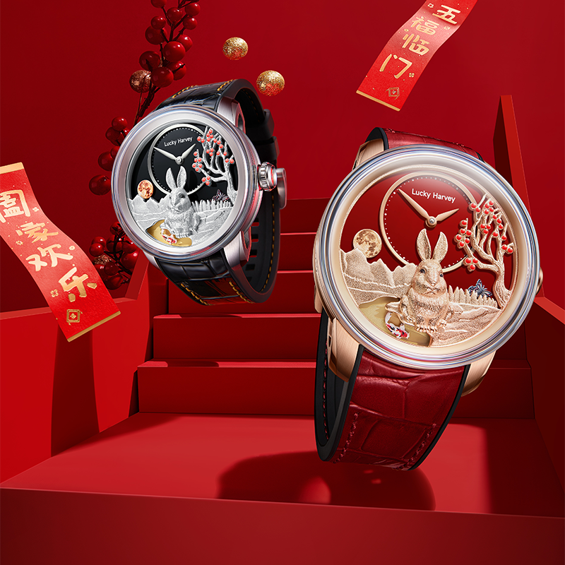 Lucky Harvey Craftsmanship Series Rabbit Watch [Limited Edition]