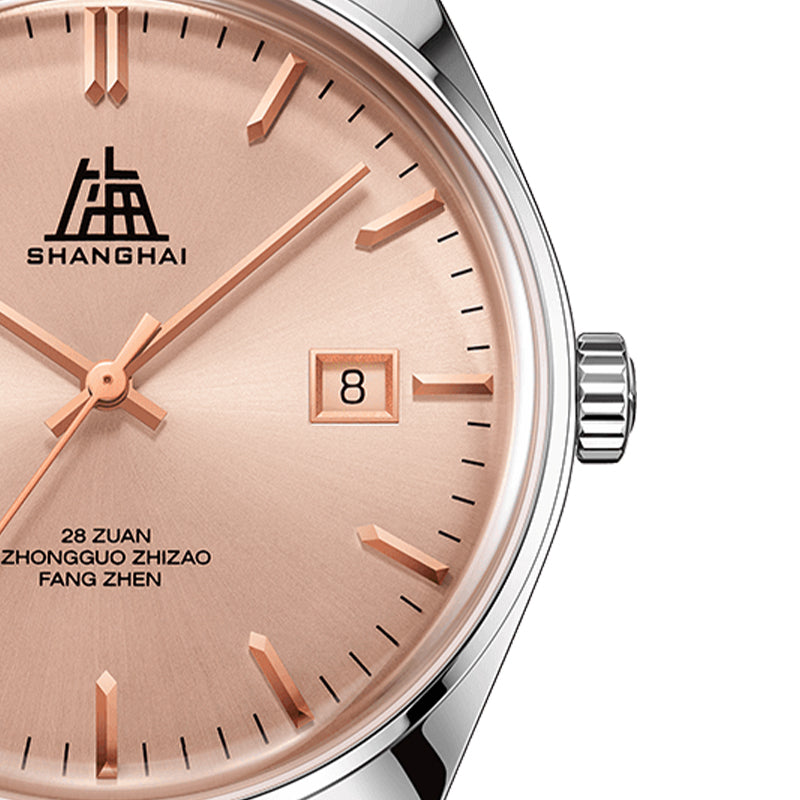 Shanghai Echoes 39mm Watch - Salmon