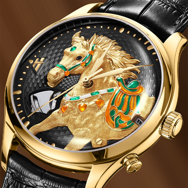 Seagull Astral Multifunktions-Tourbillonuhr