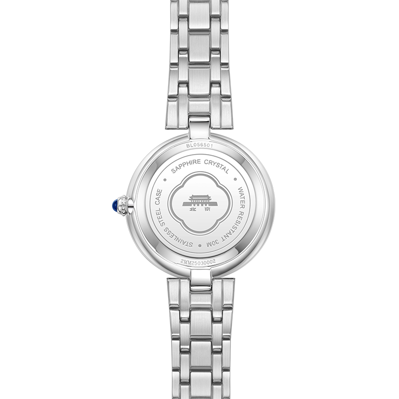 Beijing Classic Series Lucky Muse Watch 28mm