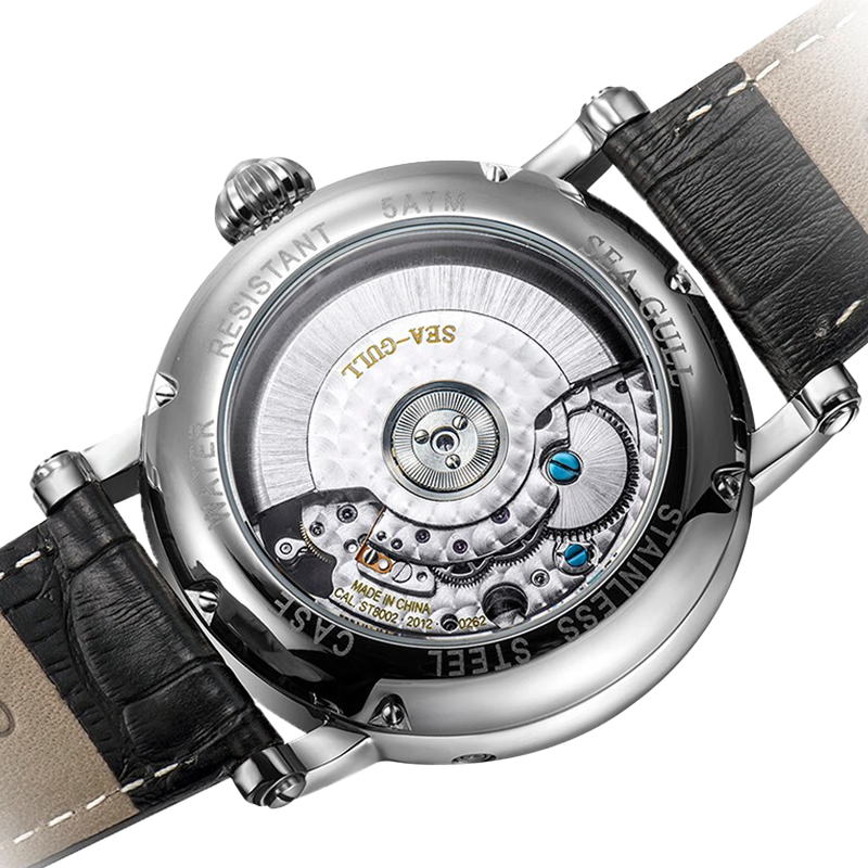 Seagull Watch | Off-center Tourbillon Dress Watch 42mm