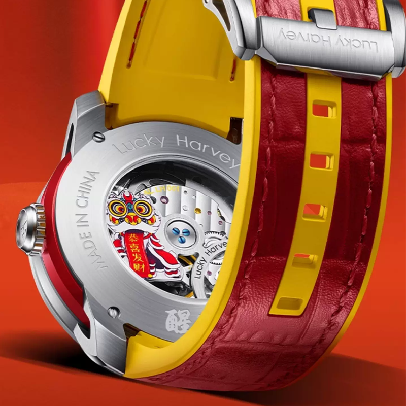Seagull Astral Multifunktions-Tourbillonuhr