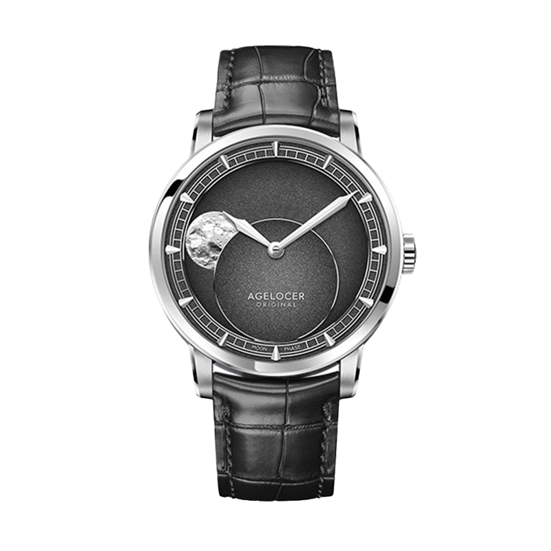 Montre Tourbillon Multifonction Seagull Astral