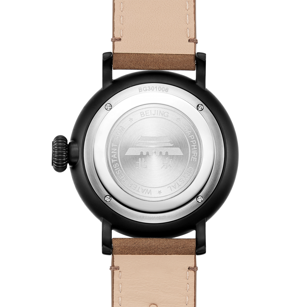 Beijing D301 Reissue Luminous Military Watch 41mm