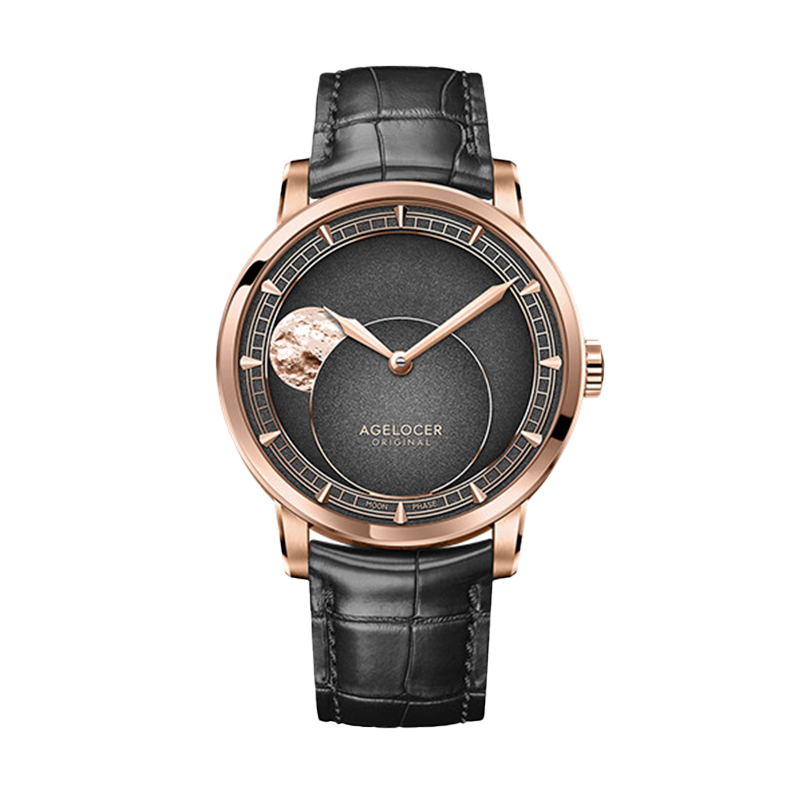 Montre Tourbillon Multifonction Seagull Astral