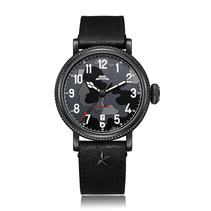 Beijing D301 Reissue Watch Camouflage Dial 41mm