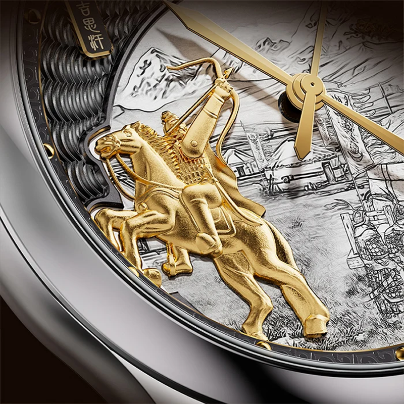 Lucky Harvey Dynasty Series Titanium Chiming Genghis Khan Automatic Watch [Limited Edition]