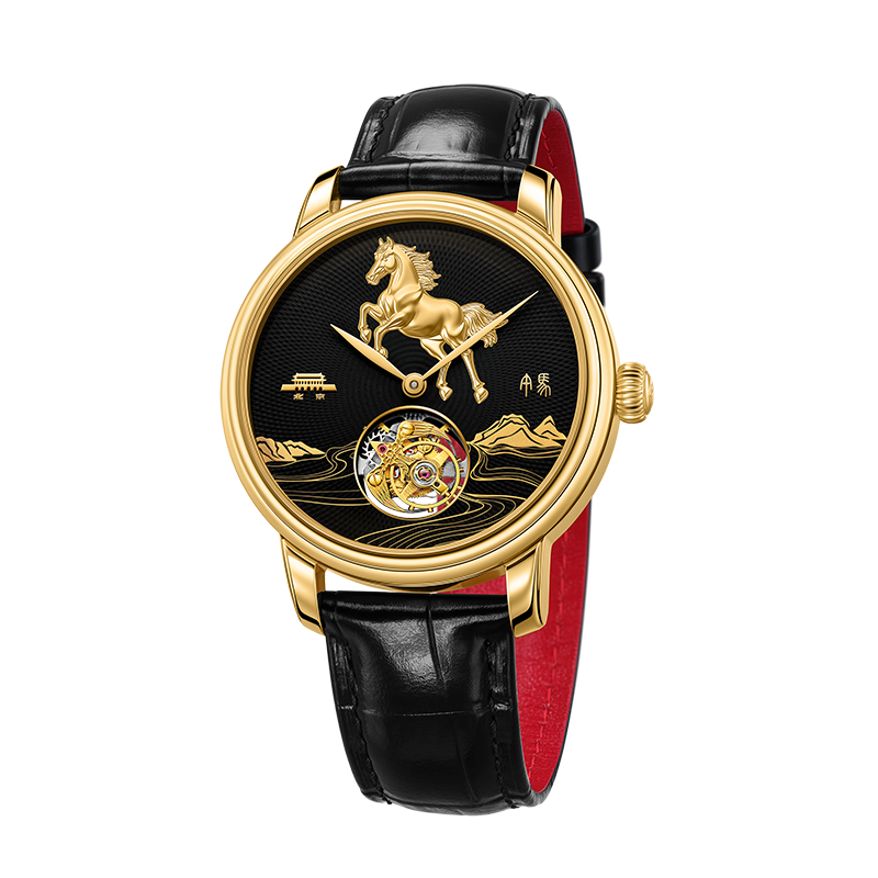 Beijing Galloping Horse Tourbillon Watch 42mm
