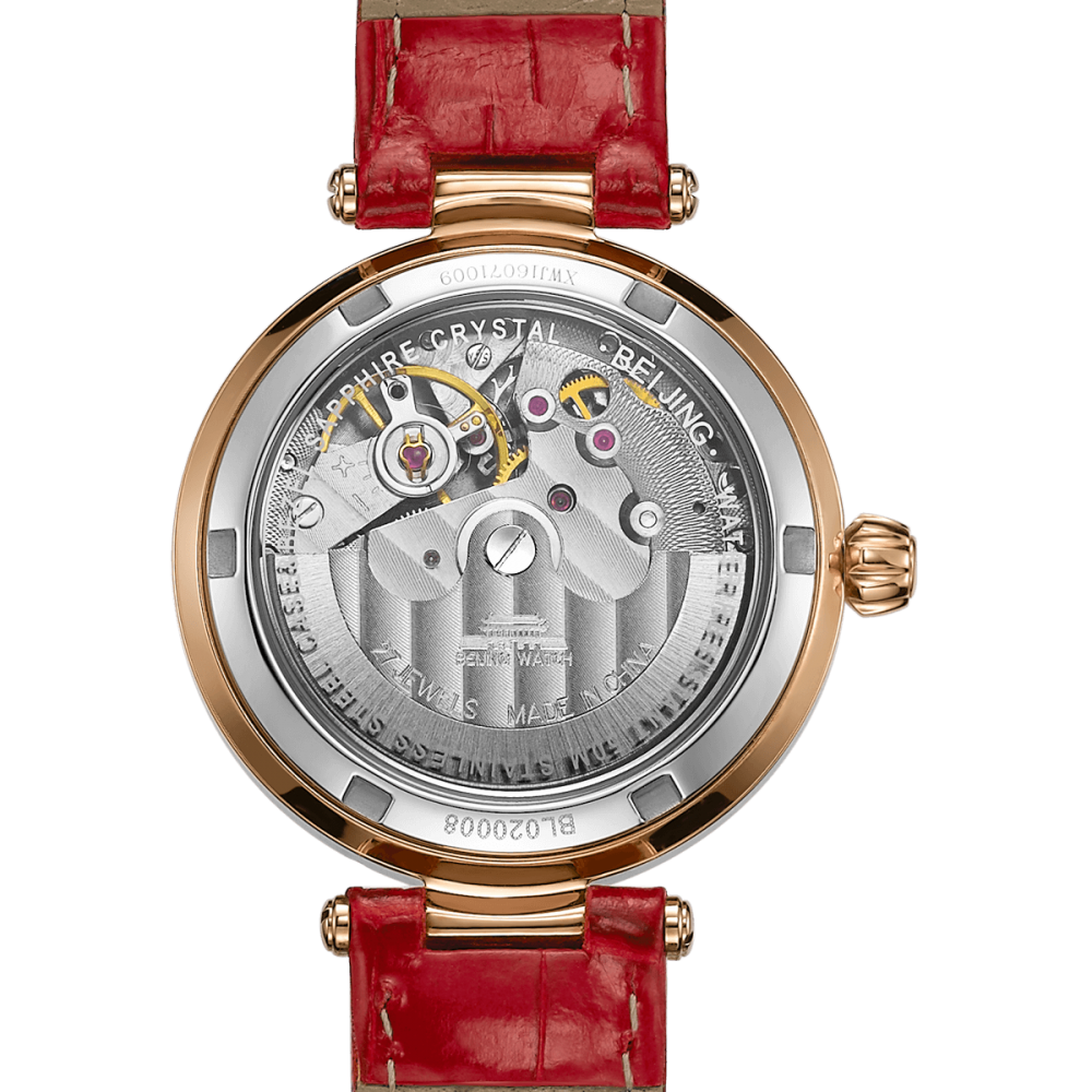 Beijing Day and Night Display Automatic Watch 32.5mm