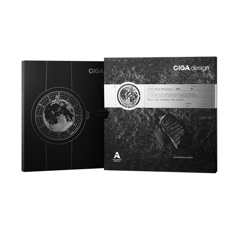 CIGA Design Moon Walker