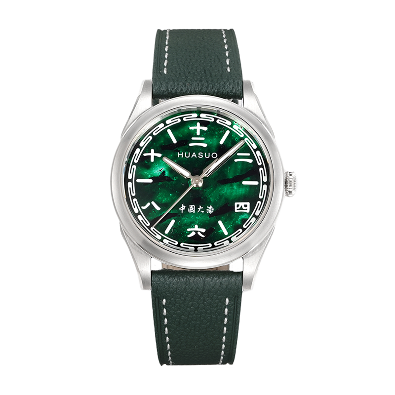HUASUO Intangible Cultural Heritage Chinese Lacquer Watch