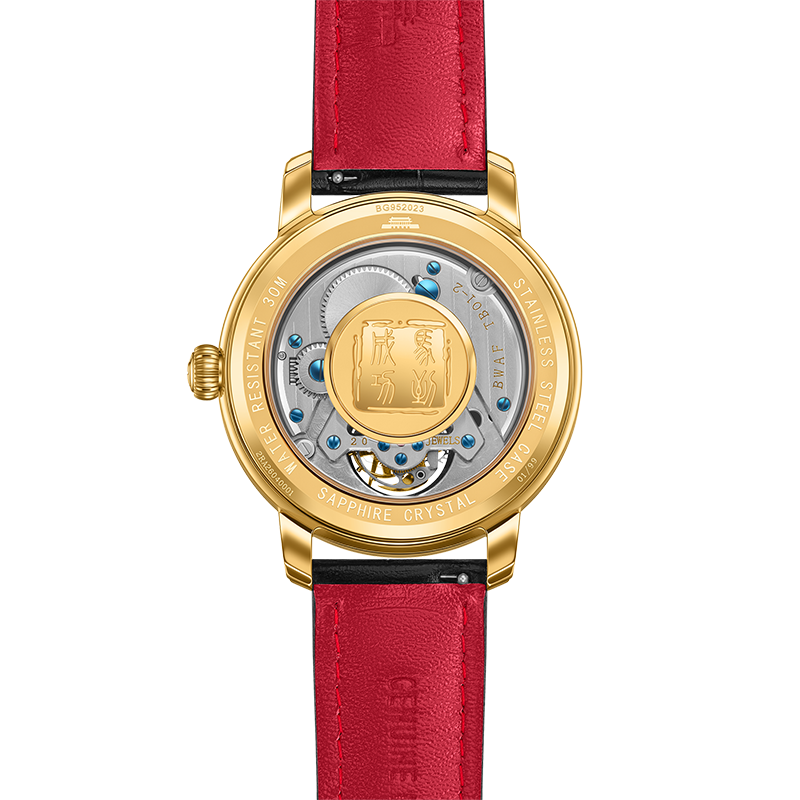 Beijing Galloping Horse Tourbillon Watch 42mm