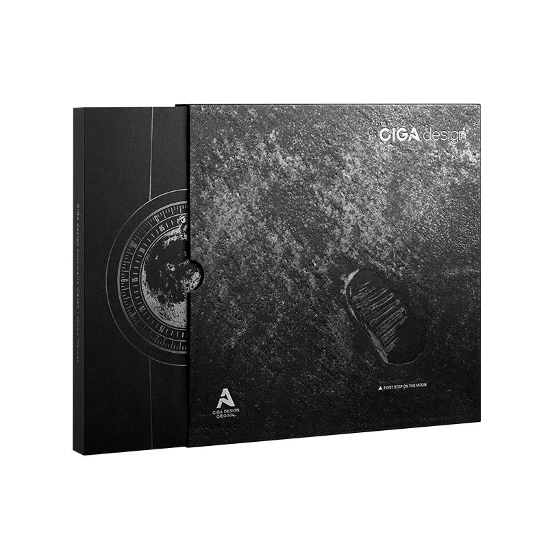 CIGA Design Moon Walker