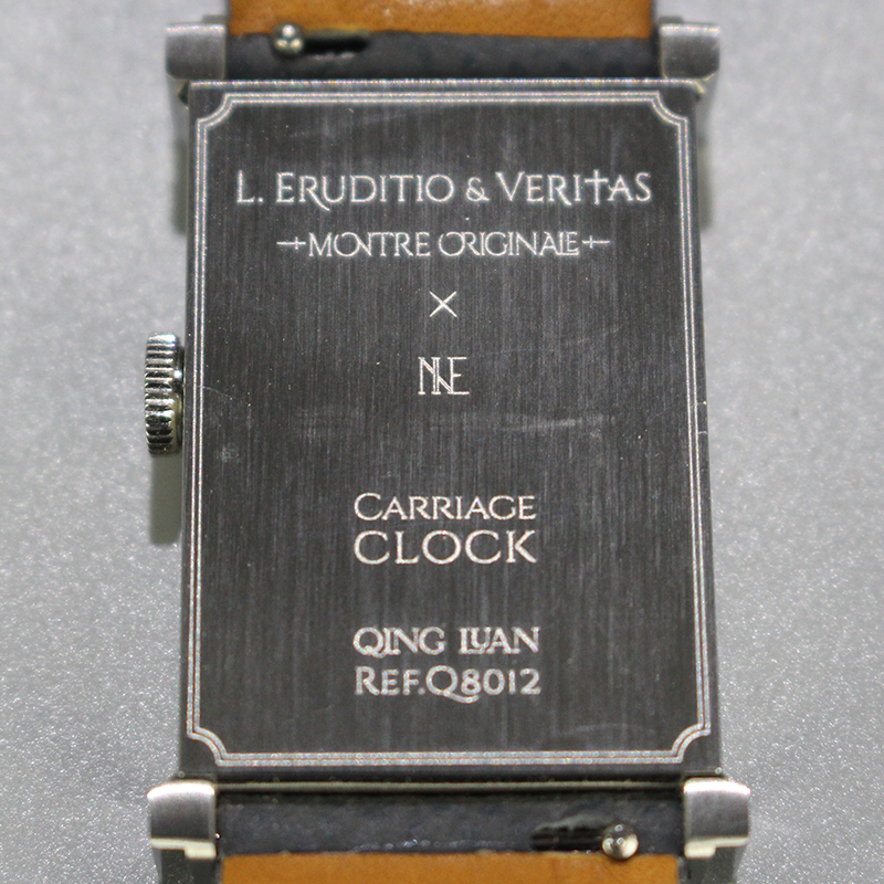 L.Eruditio & Veritas Qingluan Q8012 Mechanical Watch - Ivory White