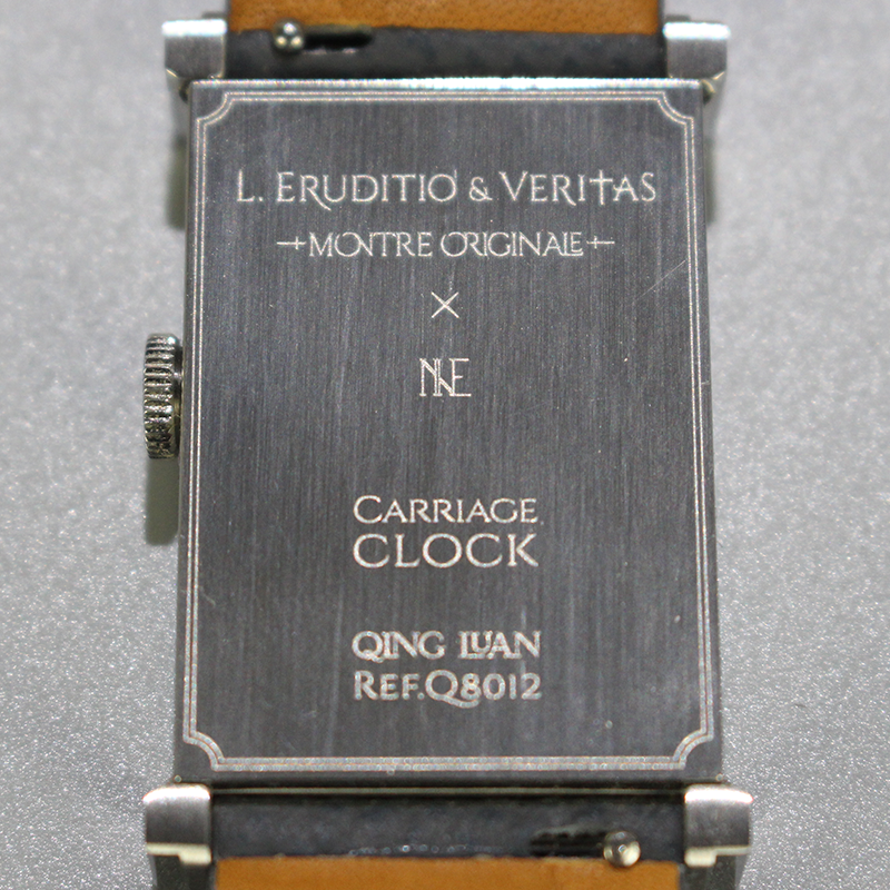 L.Eruditio & Veritas Qingluan Q8012 Mechanical Watch - Sparrow Blue