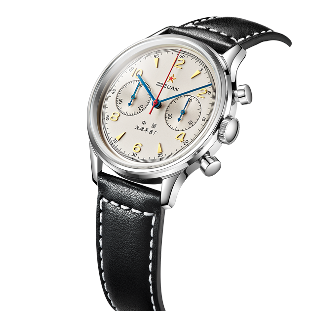 China Seagull 1963 Watch 