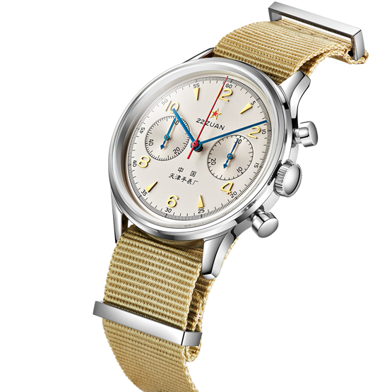 China Seagull 1963 Watch 