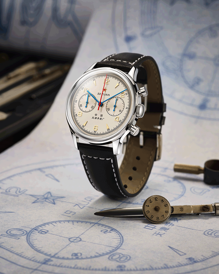 China Seagull 1963 Watch