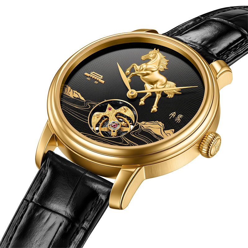 Beijing Galloping Horse Tourbillon Watch 42mm